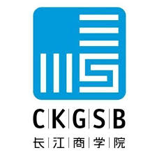 CKGSB Logo